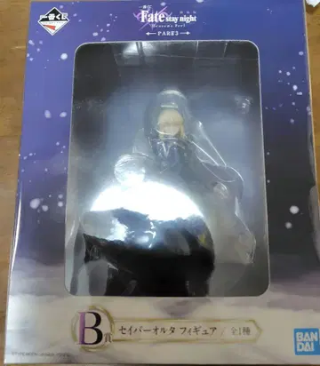 제일복권 Fate/stay night B상 세이버 알타 피규어