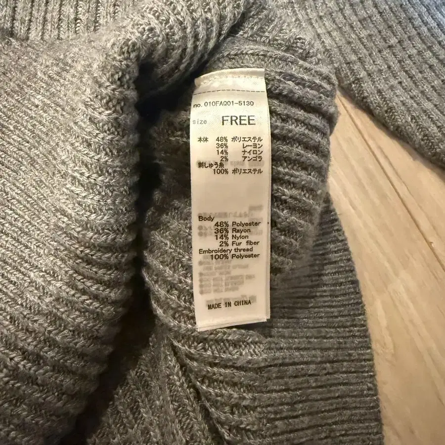 4번째 상품 이미지