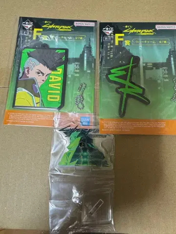 제일복권 사이버펑크 엣지러너즈 D상 F상 데이비드 세트