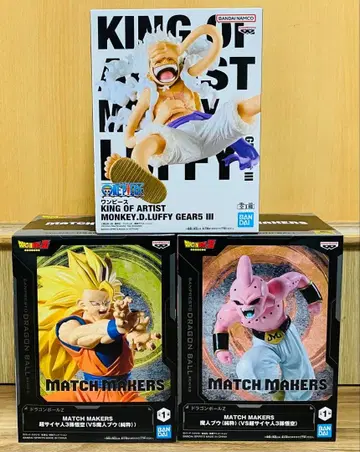 12월 최신 프라이스 피규어 루피 손오공 마인 부우 세트