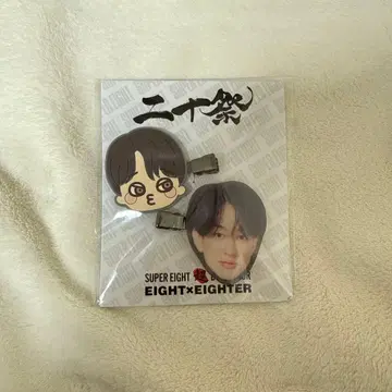 SUPER EIGHT 앞머리 클립 요코야마 유