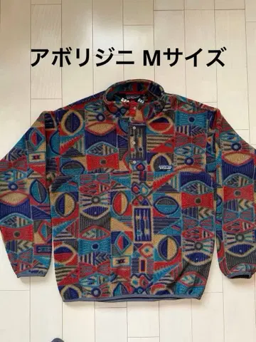 파타고니아 patagonia 스냅T 아보리진 M