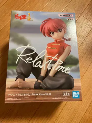 란마 1/2 Relax time 피규어