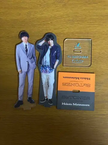 SixTONES 마츠무라 호쿠토 아크릴 스탠드