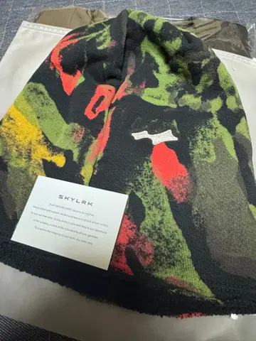 EARTH CAMO SKYLRK 비니 (저스틴 비버)