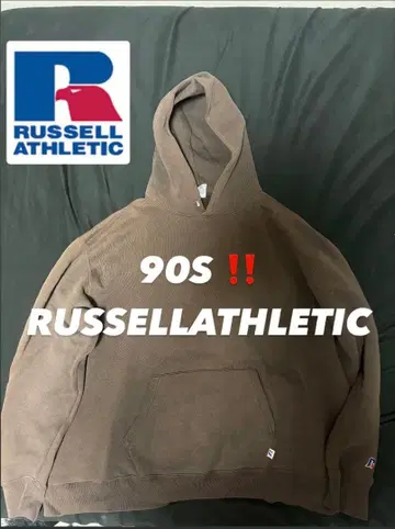 90s 러셀 애슬레틱 후드티 브라운 상태 좋음 초특가