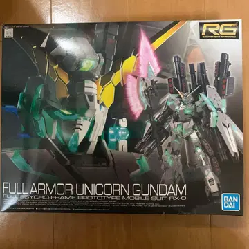 RG 풀아머 유니콘 건담