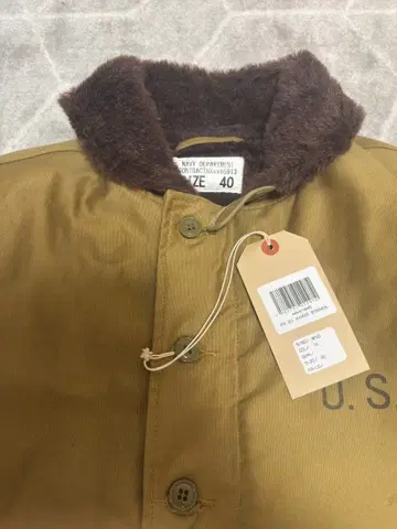 WAIPER N-1 덱 자켓 후기형 알파카 라이닝 [ WP43 ]