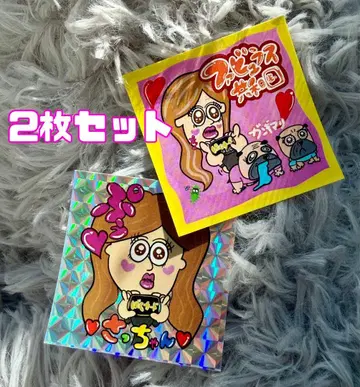 사짱 스티커 2장 세트