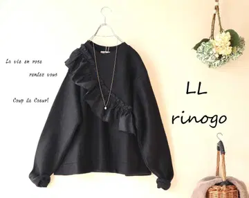 새상품할인 LL 블랙*사선 프릴 플리스 상의 가을/겨울 빅 사이즈