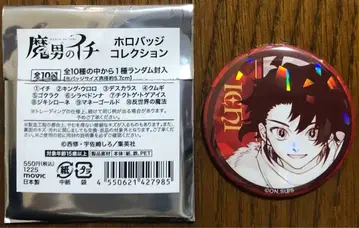 마남의 이치 1주년 기념 페어 홀로 배지 이치