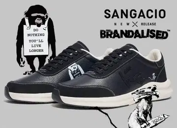 뱅크시 Banksy 콜라보 스니커즈 추첨 한정판 26