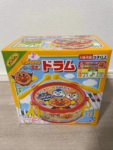 호빵맨 드럼