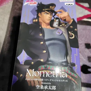 Mometria 쿠죠 죠타로 피규어