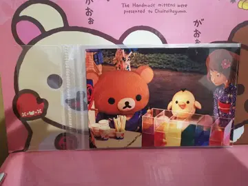 리락쿠마와 카오루 씨 전시회 엽서