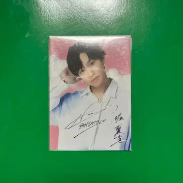 호리 나츠키 시크레