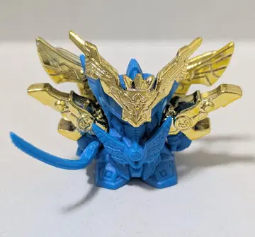 간소멸 하아토 간다무 파랑 금 도금