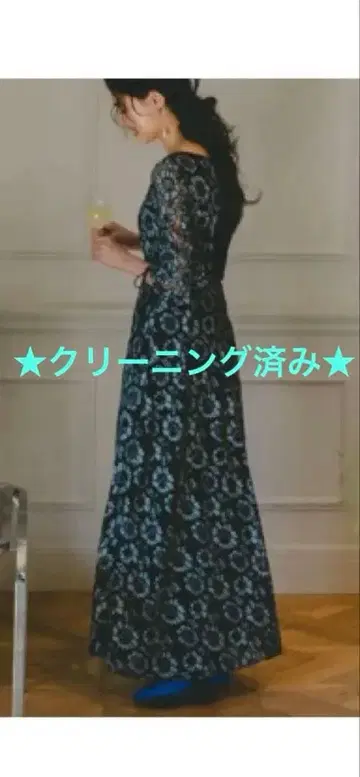 Kastane Uneven bicolor dress