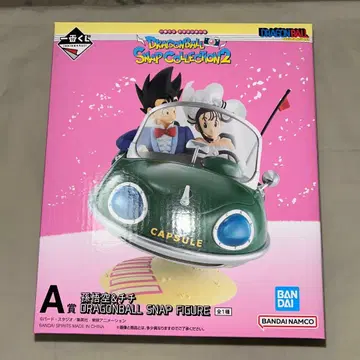 드래곤볼 제일복권 A상 손오공&치치