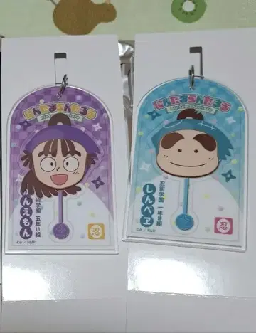 닌타마 란타로 로손 아크릴 키링 A.B 오하마 신베에