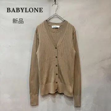 새상품 BABYLONE 바빌론 앙상블 리브 니트 실크 면 베이지