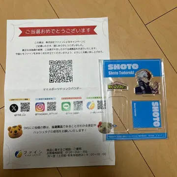 나의 히어로 아카데미아 토도로키 쇼토 아크릴 스탠드 파인 당첨자 한정판