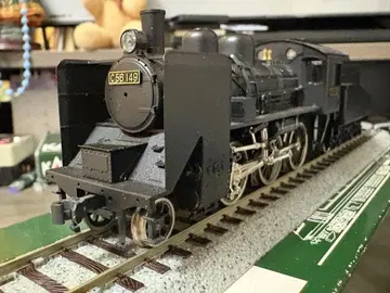 KATO HO 게이지 C56