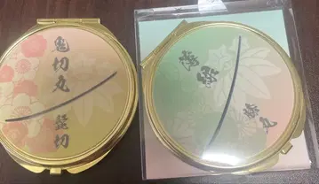 히게키리 히자마루 다이카쿠지 컴팩트 거울