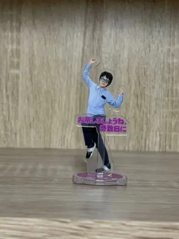 오모코로 다빈치 쿄야마 아크릴 스탠드