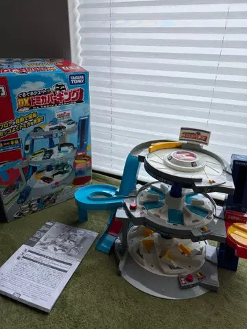 빙글빙글 슈팅 DX 토미카 파킹