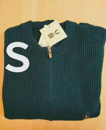 새상품 유니클로C 크루넥 풀 집업 가디건 덕 그린 S 사이즈