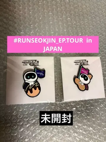 BTS 진 #RUNSEOKJIN_EP.TOUR 핀 배지