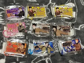 [ 익명 배송 ] INI 미테코레! 가챠가챠 세트