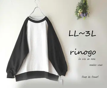 새상품 할인 LL~3L 블랙 오버 사이즈 래글런 맨투맨 속기모 빅 사이즈