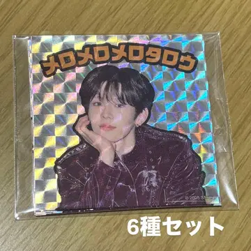 RIIZE FC 가입 혜택 캠페인 반짝이 스티커 6종 세트