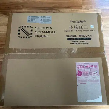 시부야 스크램블 피규어 데이트 어 레트 토키사키 쿠루미 배경 패널