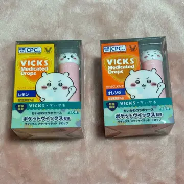 케이스만 VICKS 치이카와 (먼작귀) 빅스