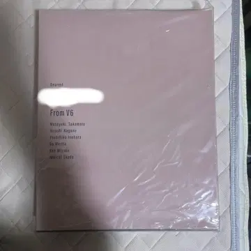 V6 Very 6BEST 베스트 앨범 당신의 이름 각인반 Blu-ray