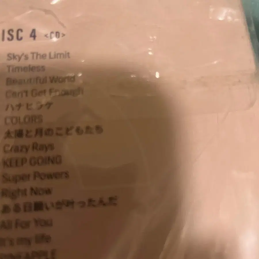 3번째 상품 이미지