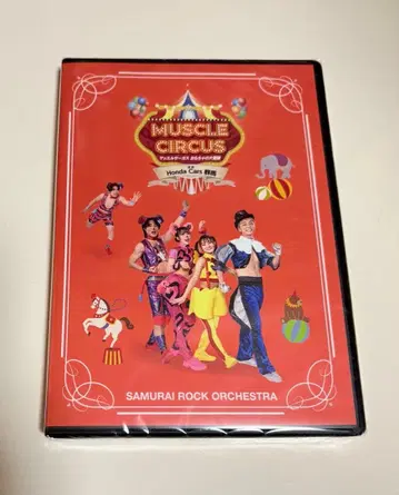 [ 새상품 미개봉 ] 머슬 서커스 DVD