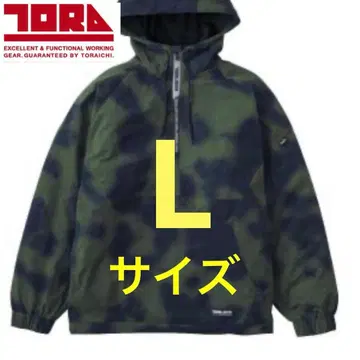2025 가을/겨울 신상 ] TORA 아노락 한정판 카키 블루 L 사이즈