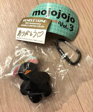 mojojojo 켄엘레 스탠드 블랙 히요코 새상품