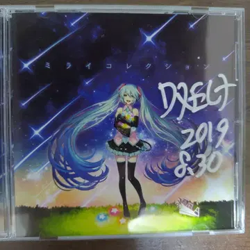 DIVELA 하츠네 미쿠 미라이 컬렉션 친필 사인 포함