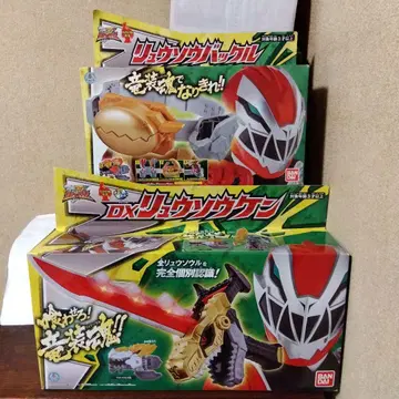 DX 류소우켄 & 류소우 버클 기사룡전대 류소우저