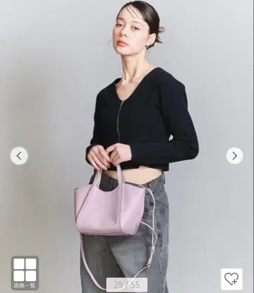 [ UNITED ARROWS ] 볼 체인 미니 토트백