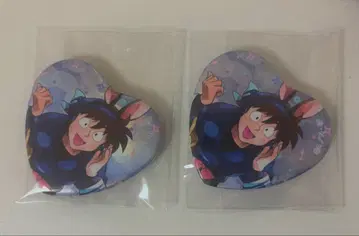 알 찾기 단 도이 한스케 캔뱃지