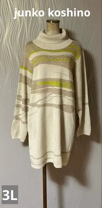 빅 사이즈 BOUTIQUE JUNKO 준코 코시노 글리터 니트