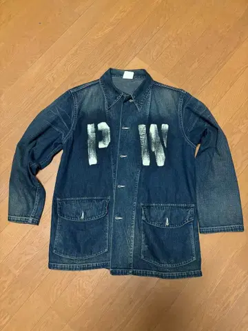 버즈릭슨 커버올