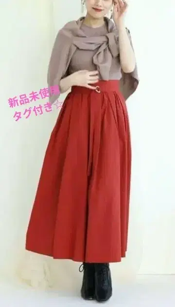 Mystrada 벨트 포함 턱 개더 볼륨 스커트