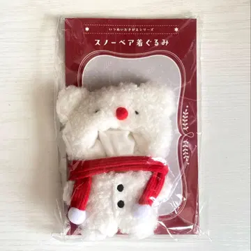 이츠누이 스노우 베어